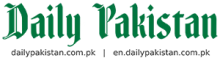 daily pakistan en logo