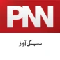 pnn logo